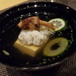 瀬戸内リトリート 青凪 - 吸物