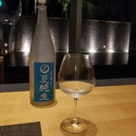 瀬戸内リトリート 青凪 - 初雪盃 夏に楽しむ夏純生