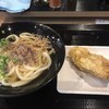 有頂天うどん 神保町店