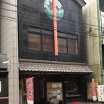 Ichiba Shokudou - 