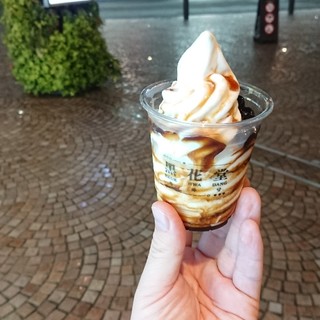 大阪市北区茶屋町でおすすめの美味しいスイーツをご紹介 食べログ