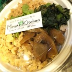  N.C MAYA'S KITCHEN - 