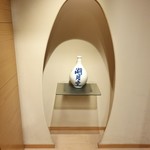 湖月堂 喫茶去 - 