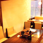 御馳走のおいでや本店