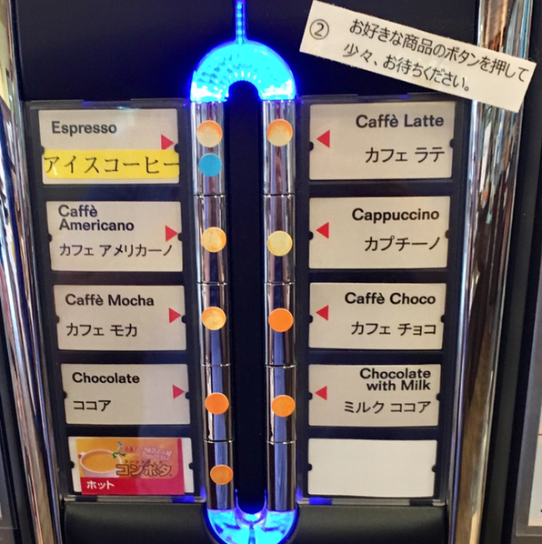 パン工房 Lien 町田小山店 リアン 相模原 パン 食べログ