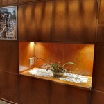 湖月堂 喫茶去 - 