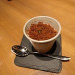 SEBRI - ローズマリーとチョコレート