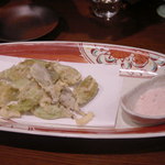 旬菜わさび - ふきのとうの天ぷら