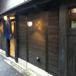 奈良屋町 青 - お店があります