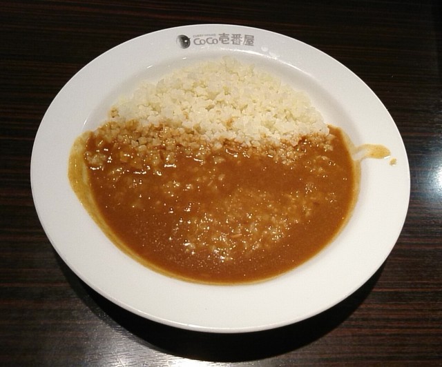 coco壱番屋 西広島駅前店 ココイチバンヤ 広電西広島 己斐 カレーライス 食べログ coco壱番屋 西広島駅前店 ココイチバンヤ 広電西広島 己斐 カレーライス 食べログ