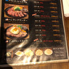 STEAK&HAMBURG ひげ 6条店