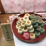 竹隆庵 岡埜 松坂屋上野店 - 店頭