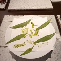 日本料理 TOBIUME - 