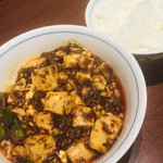 陳麻婆豆腐 - 麻婆豆腐＆ライス
