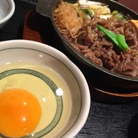 荒井屋 万國橋店 - 