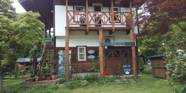 ウォールナッツ - 翁島（喫茶店）の写真