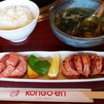 金剛園だんらん亭