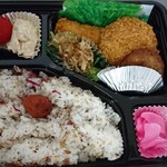 花まる弁当 - 梅しらす弁当 562円
