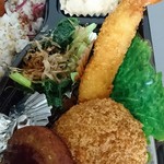 花まる弁当 - オカズ群