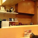 わたり あら浜 - 店内