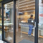 氷菓子屋KOMARU - 
