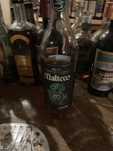 いいわけ 青森県青森市のバー｜夜間営業の隠れ家的飲食店