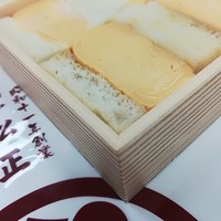 京料理 松正 - 