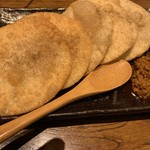 肉汁餃子のダンダダン - 餃子の皮せんべい