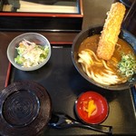 Jounetsu Udon Sanshuu - 