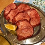 Yakiniku horumon maruki seiniku - 