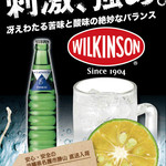 鳥と手打ち蕎麦 とり数寄 - 