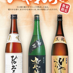 鳥と手打ち蕎麦 とり数寄 - 