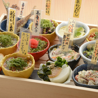 八重洲 天ぷら串 山本家_2