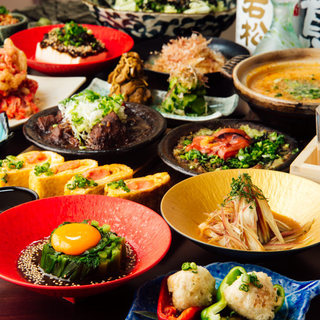 山本家の人気メニューが勢揃い！料理のみコース3,500円～
