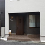 とんかつ成蔵 - 目立たない外観