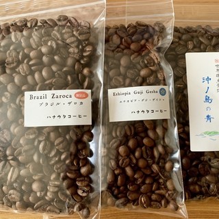 ハナウタコーヒー_1