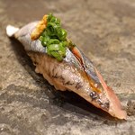 鮨あさづま - 秋刀魚