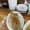 味よし 中倉本店