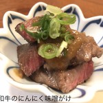 Kochou - ランプ肉なのかな？めちゃくちゃ柔らかくて肉の旨味が濃い！美味い！