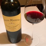 オマージュ - ラ プティット マルキーズ 2015 AOCサン ジュリアン メドック グラン クリュ クラッセ