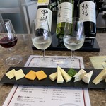 島根ワイナリー - 料理写真:憂慮ぷ試飲とチーズ盛り合わせ