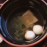 あつた蓬莱軒 - 