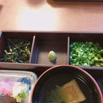 あつた蓬莱軒 本店 - 