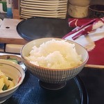 Yumi Maru - ご飯