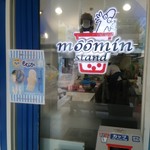 ムーミンスタンド - 