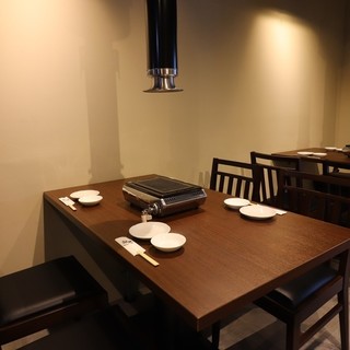 焼肉ホルモン 新井屋_2