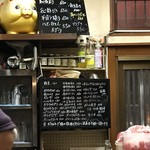 がばちょ - ちょいちょいメニュー変わるのが嬉しい♪