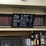 がばちょ - 白いペン、見つかったみたいｗ