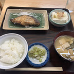 Yamadaya - 