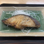 Yamadaya - 